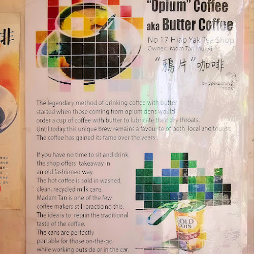 17, Lorong Kai Joo, 93000 Kuching, Sarawak