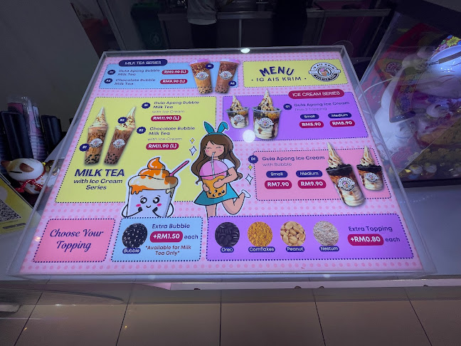 IG Ice Cream @ Eco-Mall