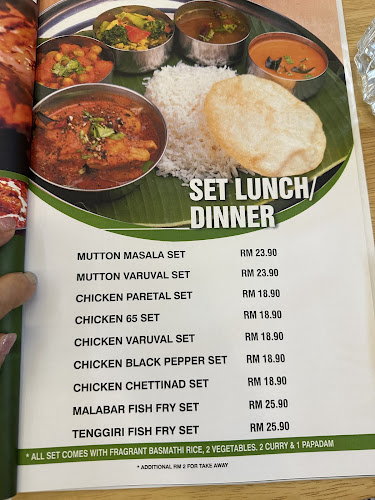 Lot 77, Jalan Nagor, Nagore Square, 10050 George Town, Pulau Pinang