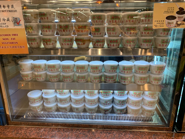 Koong Woh Tong 恭和堂 Pavilion KL - Gastronomi dan perhotelan