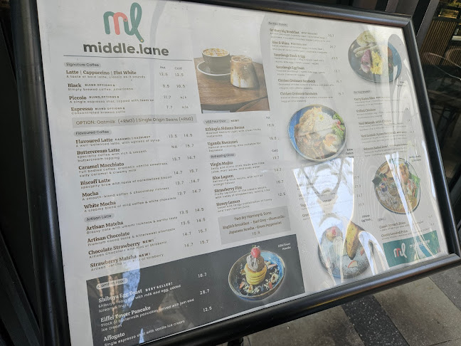 Comentarii opinii despre Middle Lane Coffee