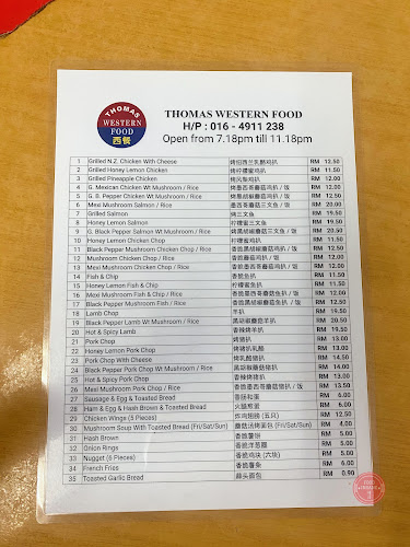 Thomas Western Food - Taiping