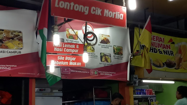 Opinii despre Section 14 Food Court | Medan Selera Seksyen 14 în Petaling Jaya - Gastronomi dan perhotelan