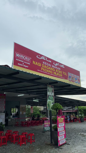 Jalan Hiliran, Kampung Tok Ku, 21000 Kuala Terengganu, Terengganu