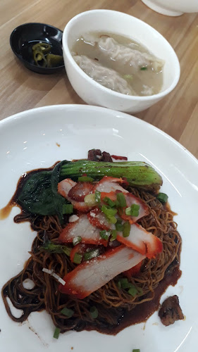 Taste of Ipoh - Pelangi