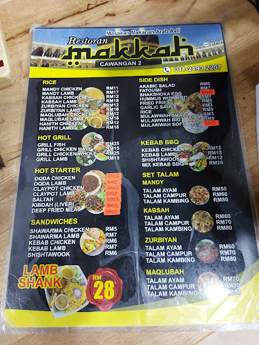 Opinii despre Restoran Makkah, Jalan Pejabat în Kuala Terengganu - Gastronomi dan perhotelan