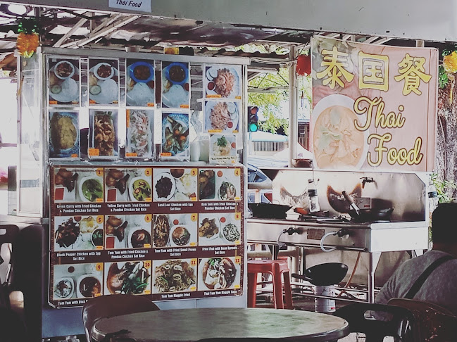 Kedai Kopi Pulau Pinang - George Town