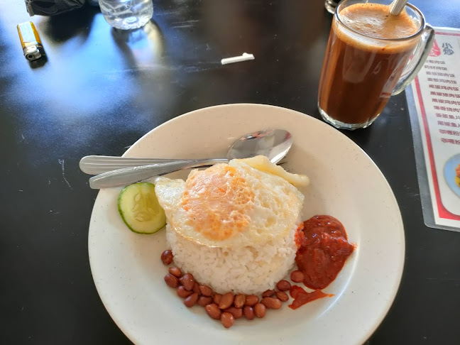 kedai kopi luan pao