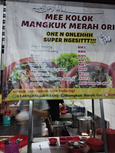 Mee Kolok Mangkuk Merah Stall 43 - Kuching