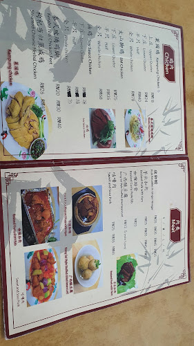 Kong Sai Chicken Rice Restaurant (Taman Paramount) | Restoran Kong Sai - Petaling Jaya