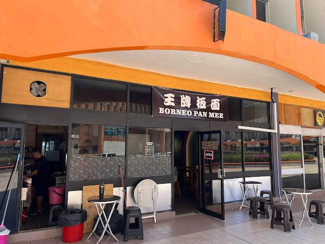 Borneo Pan Mee