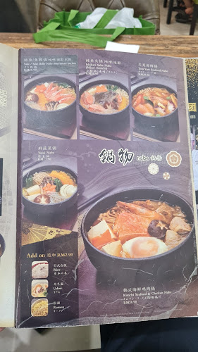 Opinii despre Kinsahi Japanese Restaurant în Johor Bahru - Gastronomi dan perhotelan