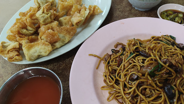 17, Jalan Besar, 31450 Menglembu, Perak