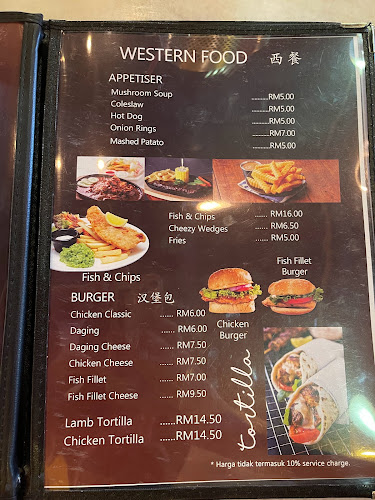 Jalan Tun Razak, 27600 Raub, Pahang