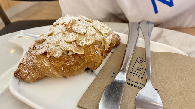 Opinii despre Chizu @ 1 Utama în Petaling Jaya - Gastronomi dan perhotelan