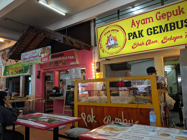 Ayam Gepuk Pak Gembus