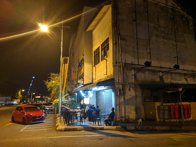 Jalan Sultan Zainal Abidin, 20100 Kuala Terengganu, Terengganu