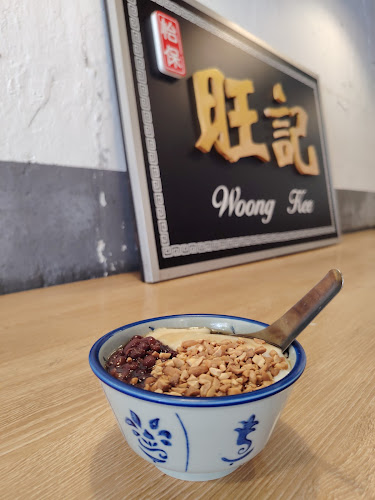 471, Jln Penang, George Town, 10000 George Town, Pulau Pinang