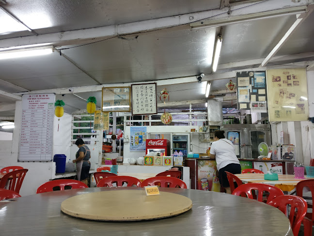 Gim Men Teppanyaki - Port Dickson