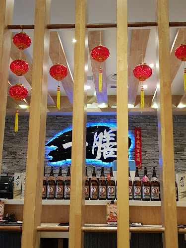 Comentarii opinii despre Ichi Zen Melaka