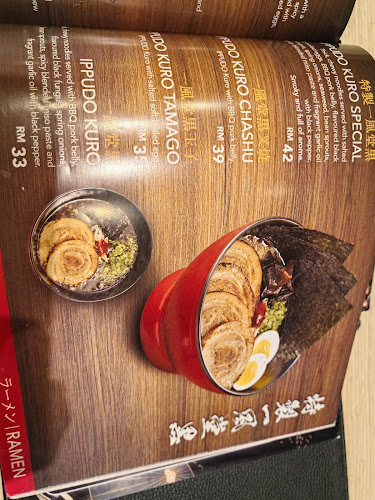 1 Utama Shopping Centre, Lot LG352, Lower Ground Floor, No. 1, Lebuh Bandar Utama, Bandar Utama, 47800 Petaling Jaya, Selangor