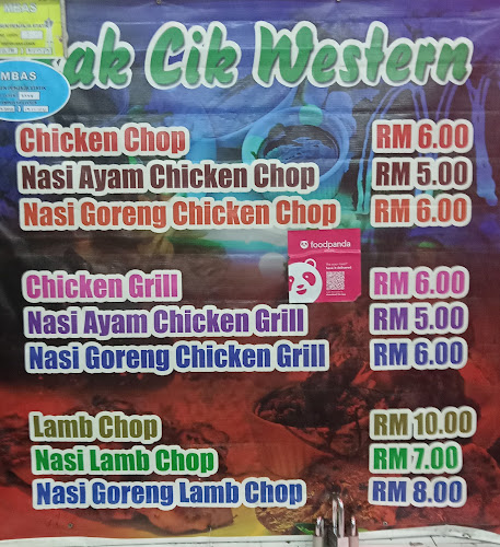 Comentarii opinii despre Medan Selera Teratai