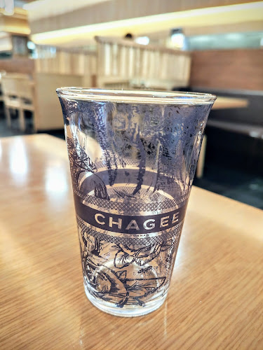 Chagee Express @ Paradigm Mall PJ