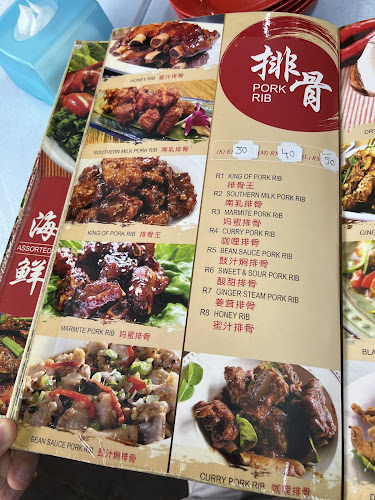 Restoran Yenn - Gastronomi dan perhotelan