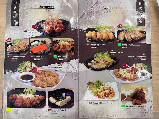 Sushi House Citrine Hub Sunway Iskandar