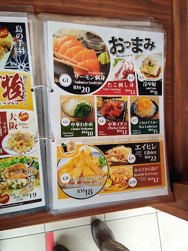 Comentarii opinii despre Soru Izakaya (Sibu HQ)