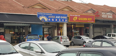 63 Food Court Restaurant