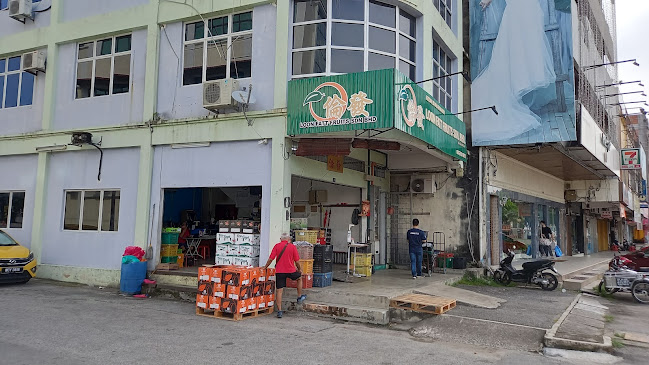 Loon Fatt Fruits Sdn. Bhd. - Gastronomi dan perhotelan