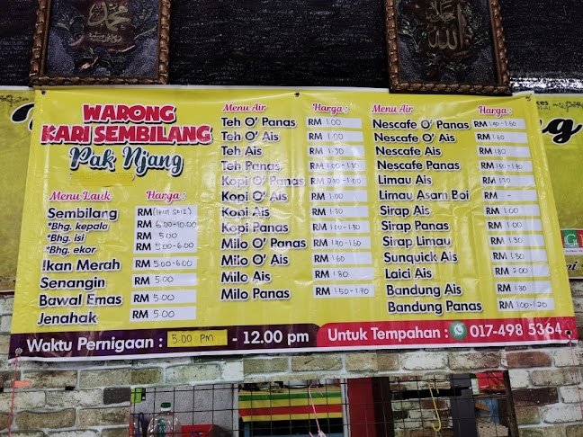 Kari Semilang Pak Njang