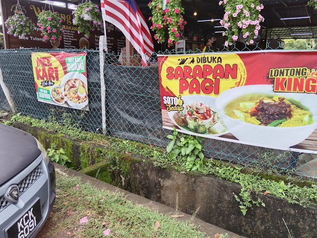 Opinii despre Warung Laksa Nyonya Kak Ani în Sungai Petani - Gastronomi dan perhotelan