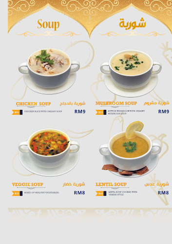 3a, Jalan Tebrau, Wadi Hana, 80300 Johor Bahru, Johor Darul Ta'zim