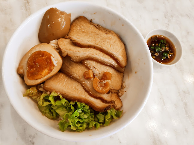 7 Village @ Pulau Tikus 七廊粿條汤 - George Town