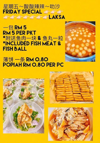 Opinii despre Fatty Boy Chicken Rice în George Town - Gastronomi dan perhotelan