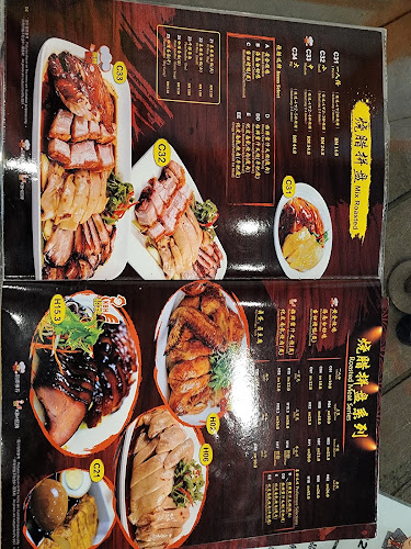 Kang Bee Hong 慷美峰 (Eco Botanic) - Iskandar Puteri