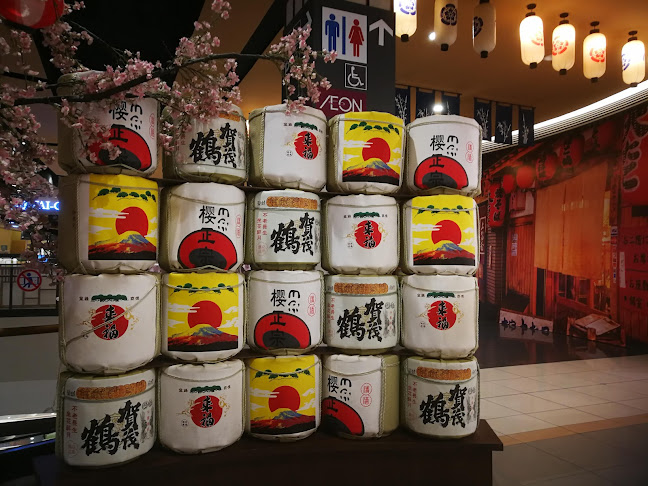 Opinii despre Lavender Bakery, AEON Mall Tebrau City în Johor Bahru - Gastronomi dan perhotelan