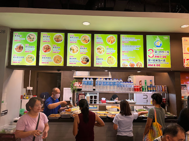 Comentarii opinii despre Veggie Time