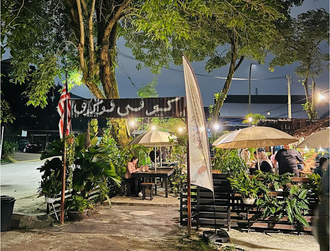 Comentarii opinii despre Kopi Pokok