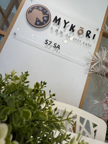MyKori Dessert Cafe Seksyen 7 - Gastronomi dan perhotelan