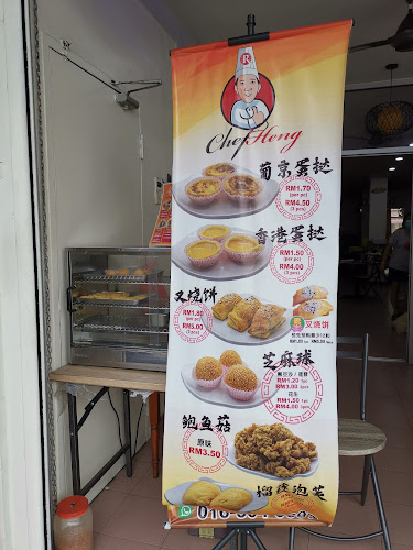 Opinii despre KFC Plaza Melaka în Melaka - Gastronomi dan perhotelan