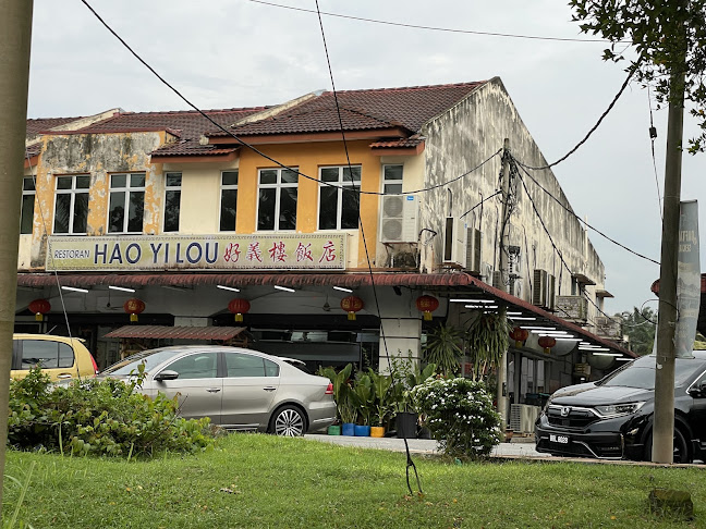 Restoran Hao Yi Lou - Gastronomi dan perhotelan