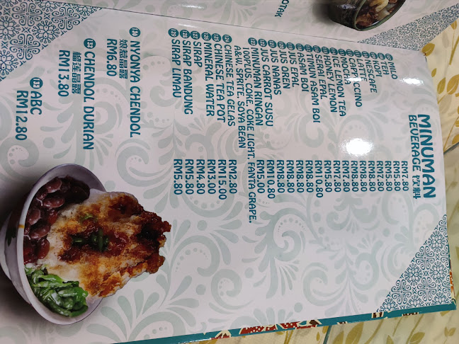 ATLANTIC NYONYA @ MELAKA RAYA - Gastronomi dan perhotelan