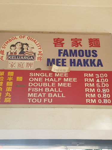 Comentarii opinii despre Paris Restaurant