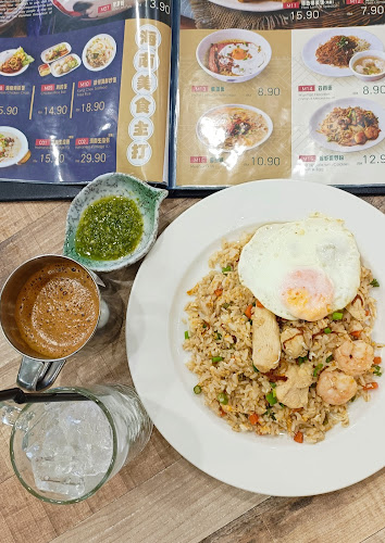 HainanZai Ipoh Garden (HBR Cafe) 海南仔怡保花园 - Gastronomi dan perhotelan