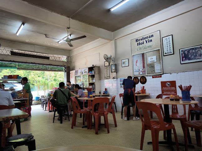 Restoran Hoi Yin
