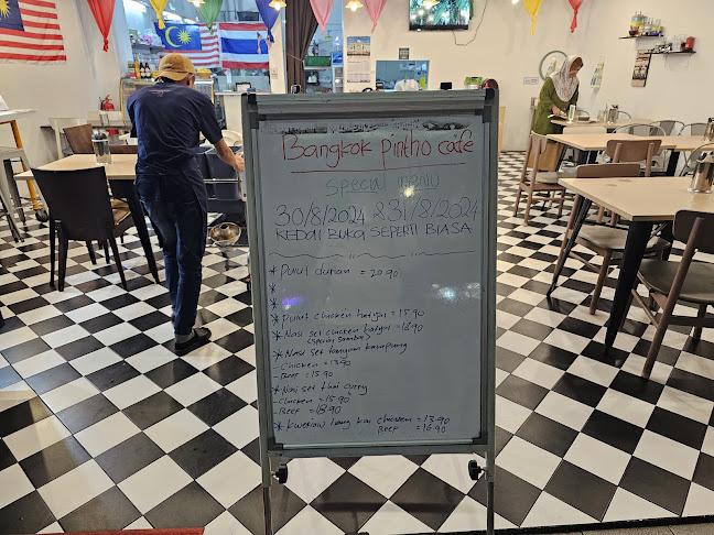 BANGKOK PINTHO CAFE @ Menara PjH waterfront - Putrajaya