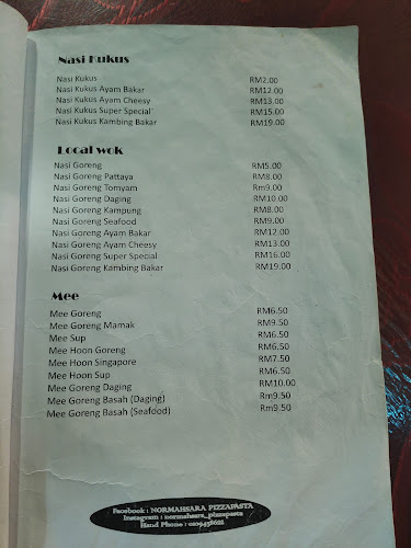 Comentarii opinii despre Normahsara Pizza & Pasta